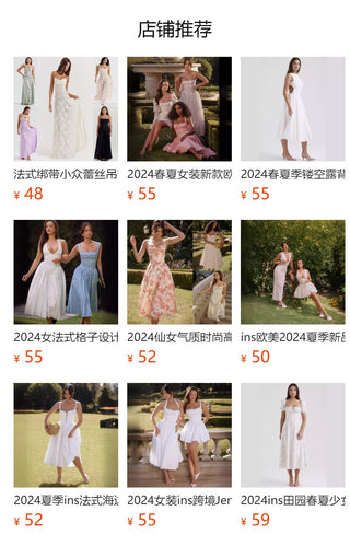 Fairy-Like Elegance,  Slimming Floral Spaghetti Strap Dress