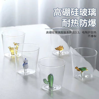 Three-Dimensional Cartoon Style Handleless Cute Simple Household Glass