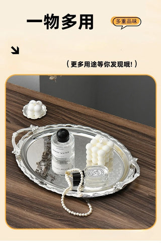 Luxury Dessert Display Gold Edge Silver Bottom Decoration Storage Tray