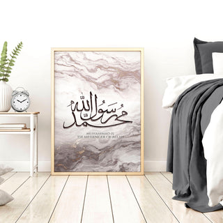 Islamic art on wall | wall art print - Hstrends