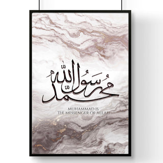Islamic art on wall | wall art print - Hstrends