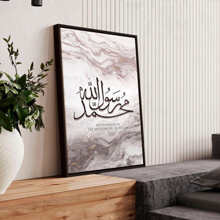 Islamic art on wall | wall art print - Hstrends