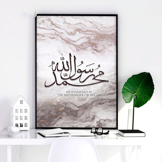 Islamic art on wall | wall art print - Hstrends