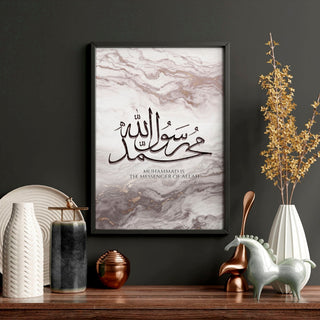 Islamic art on wall | wall art print - Hstrends