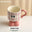 Little Monster Mug-Pink Plaid