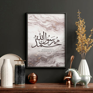 Islamic art on wall | wall art print