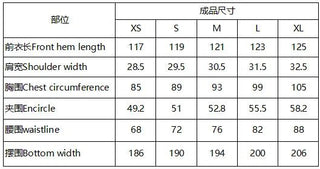 Retro Harbour Style V - neck Sleeveless Denim Dress with High Waist - Hstrends