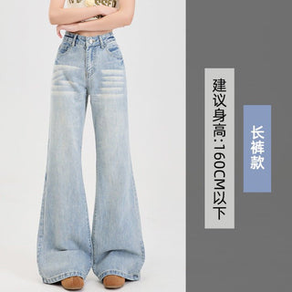 Retro Loose Flared Pants With Drape, Floor - Length Light Blue Long denim jean - Hstrends