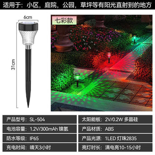 Solar Powered Waterproof Garden Pathway Projection Light - Hstrends