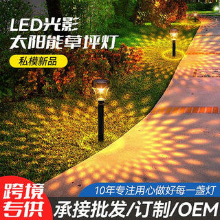 Solar Powered Waterproof Garden Pathway Projection Light - Hstrends